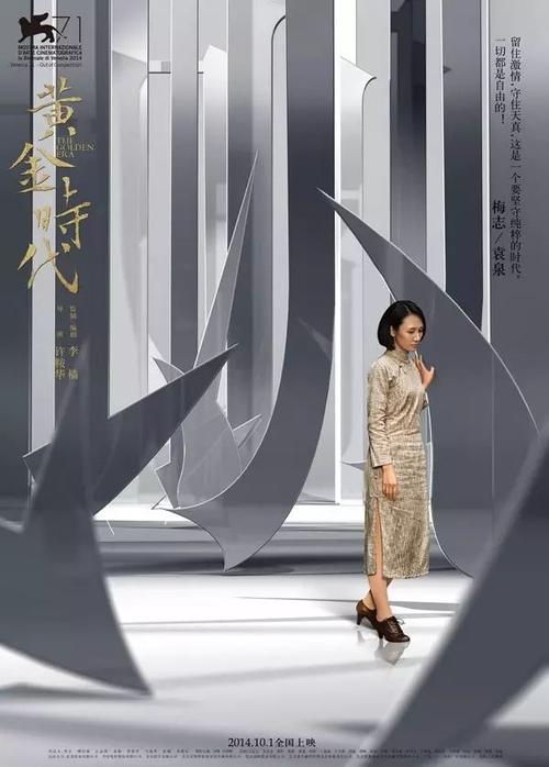 ipad美国成人游戏
